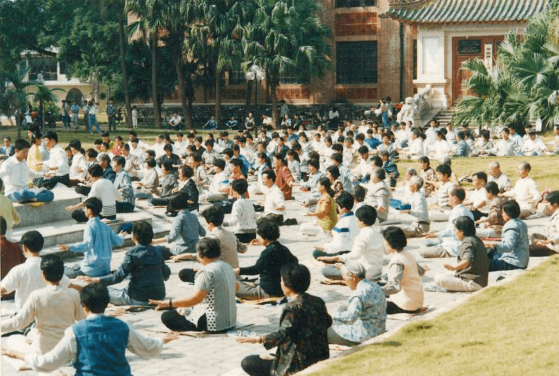 Pourquoi des millions de personnes célèbrent la journée mondiale du Falun Dafa le 13 mai