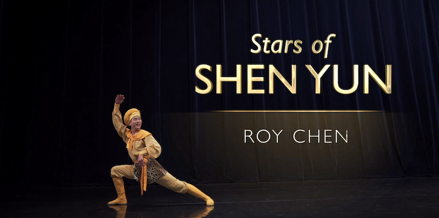 Shen Yun, un cadeau du Ciel pour les générations futures
