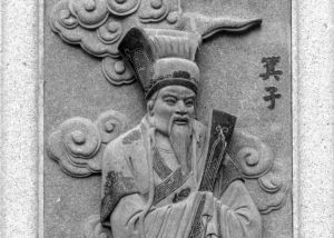 Jizi, l’un des trois grands sages de la dynastie Shang selon Confucius