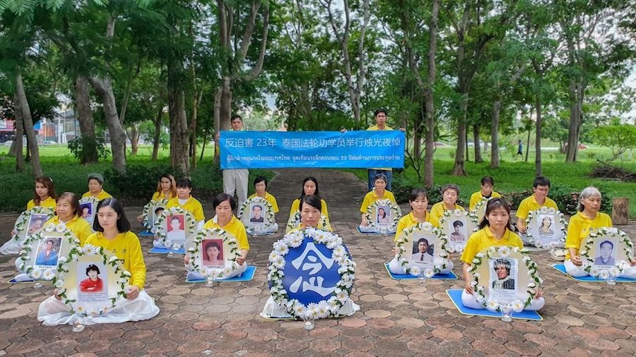 Le département d’État américain promet de prendre des mesures contre la persécution du Falun Gong par la Chine communiste