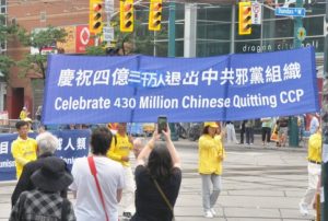 Mouvement Tuidang : rompre avec le Parti communiste chinois dans mon cœur n'est pas suffisant