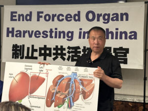 Un survivant des prélèvements forcés d’organes témoigne de son vécu terrible dans une prison chinoise