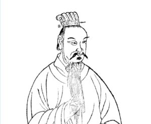 Ji Zha, le maître de Confucius, honore la promesse qu'il a faite dans son cœur