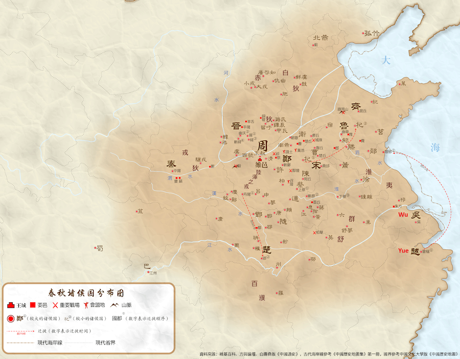 L’histoire de Xi Shi, l’une des quatre beautés de la Chine ancienne